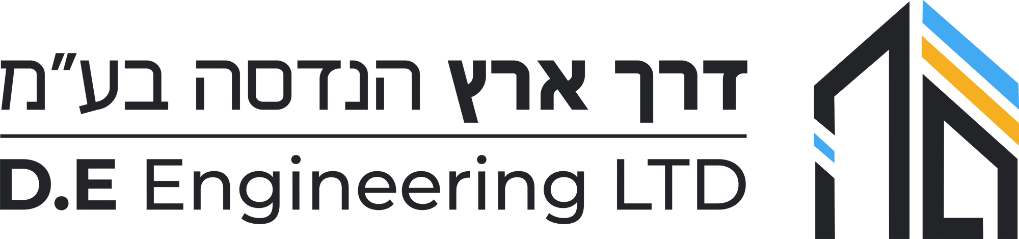 logo engineer