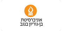 בן גוריון בנגב