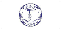 המוכן הגיאולוגי