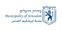 ירושלים