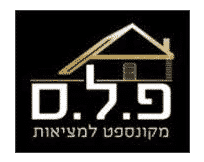 לוגו פלס