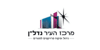 מרכז העיר