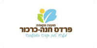 פרדס חנה