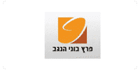 פרץ