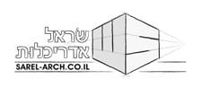 שראל אדריכלות