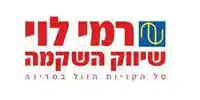 2רמי לוי