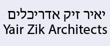 42 yair