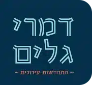 LOGO CREDIT
