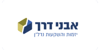 אבני דרך