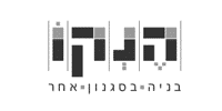 הנקו