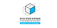מגשימים