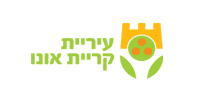 קריית אונו