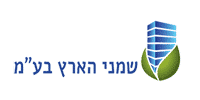 שמני ישראל